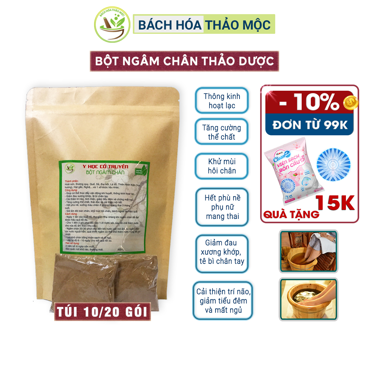 Bột Thảo Dược Ngâm Chân, Túi 10/20 Gói, Thảo Mộc Ngâm Chân Thải Độc Giảm Tê Nhức Chân Mất Ngủ