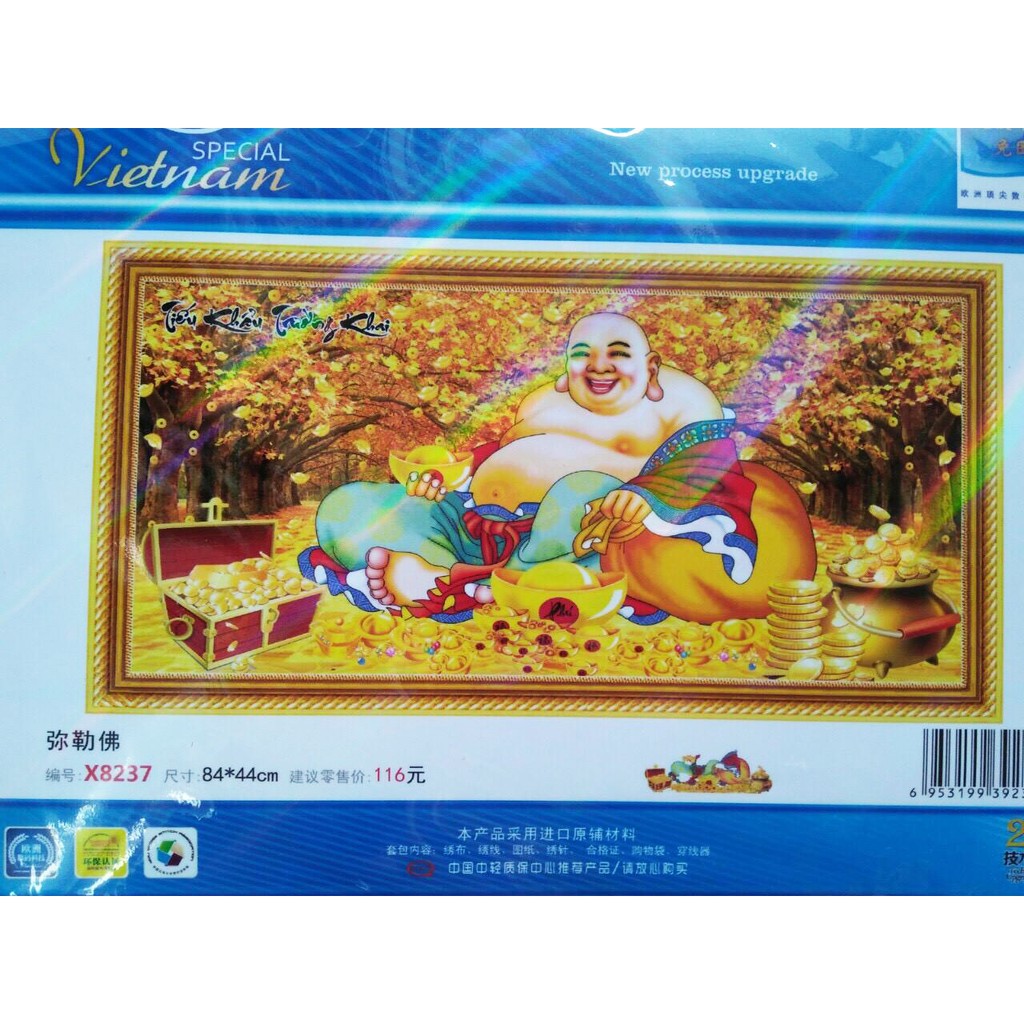 [HCM]Tranh thêu chữ thập Phật Di Lặc kim tiền X8237 - kích thước 84 * 44