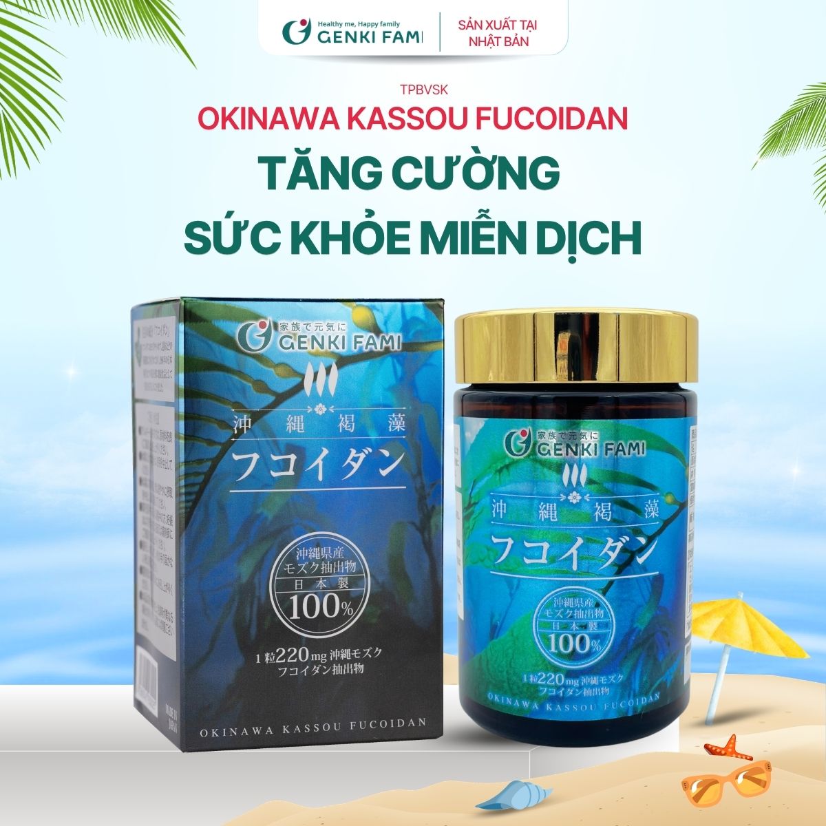 Tpbvsk Fucoidan Okinawa Brown Algae Enhances Immunity, Limits Oxidation, Improves Health, Supports Cancer Patients, Genki Fami Japan