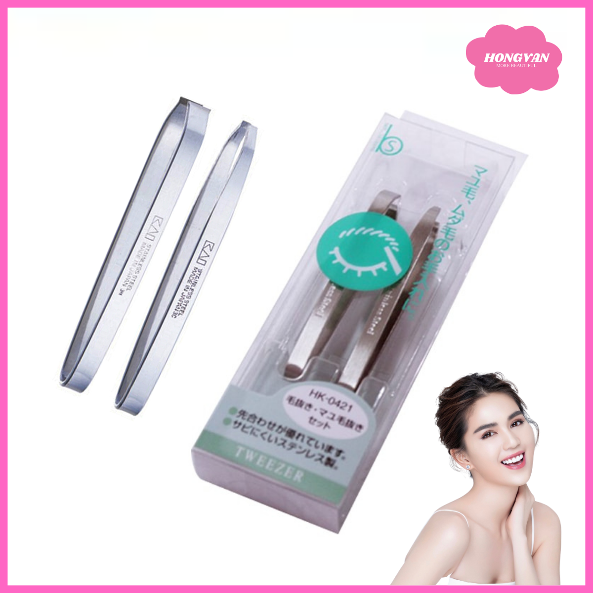 Hộp 2 nhíp inox cao cấp nhổ tỉa lông mày Kai