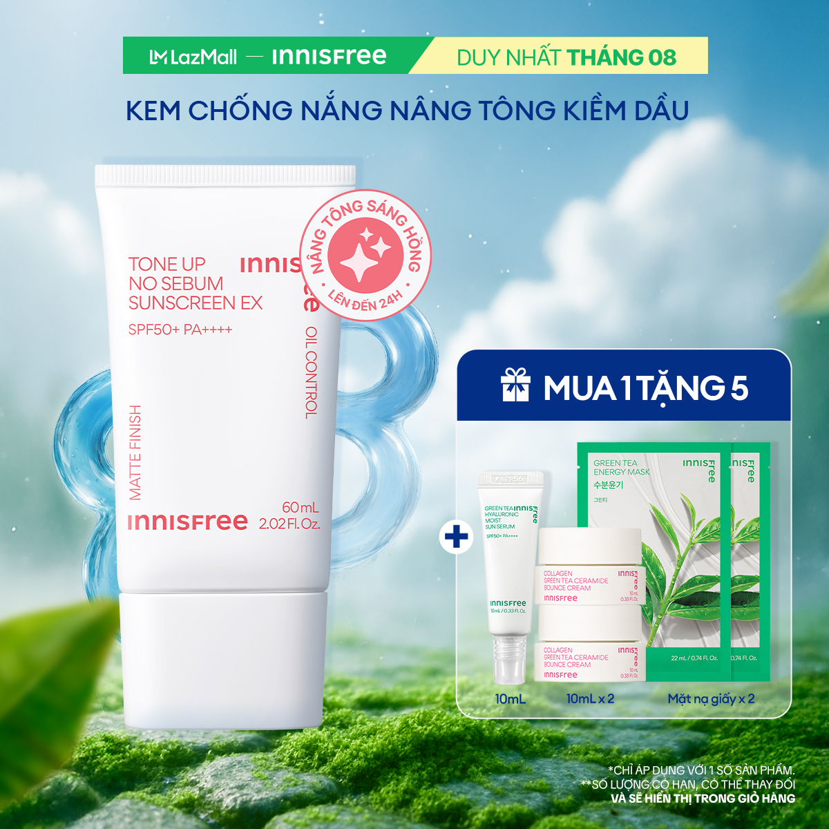 Kem chống nắng nâng tông kiềm dầu INNISFREE Tone Up No Sebum EX SPF 50+ PA++++ 60 mL