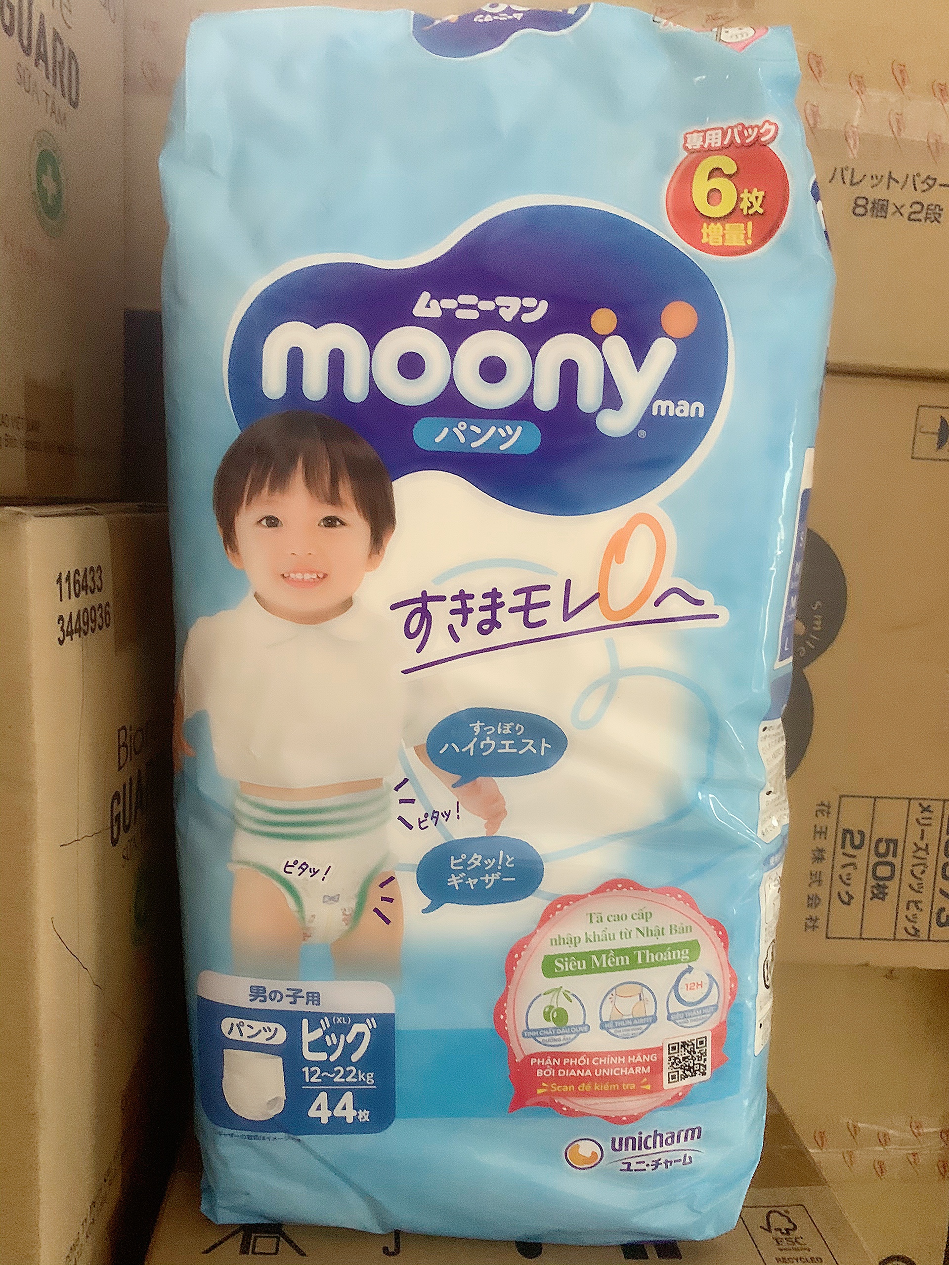 Tã Quần Moony Nhật Bé Trai Size XL 38/44 Miếng  (cho bé 12 - 17 kg)