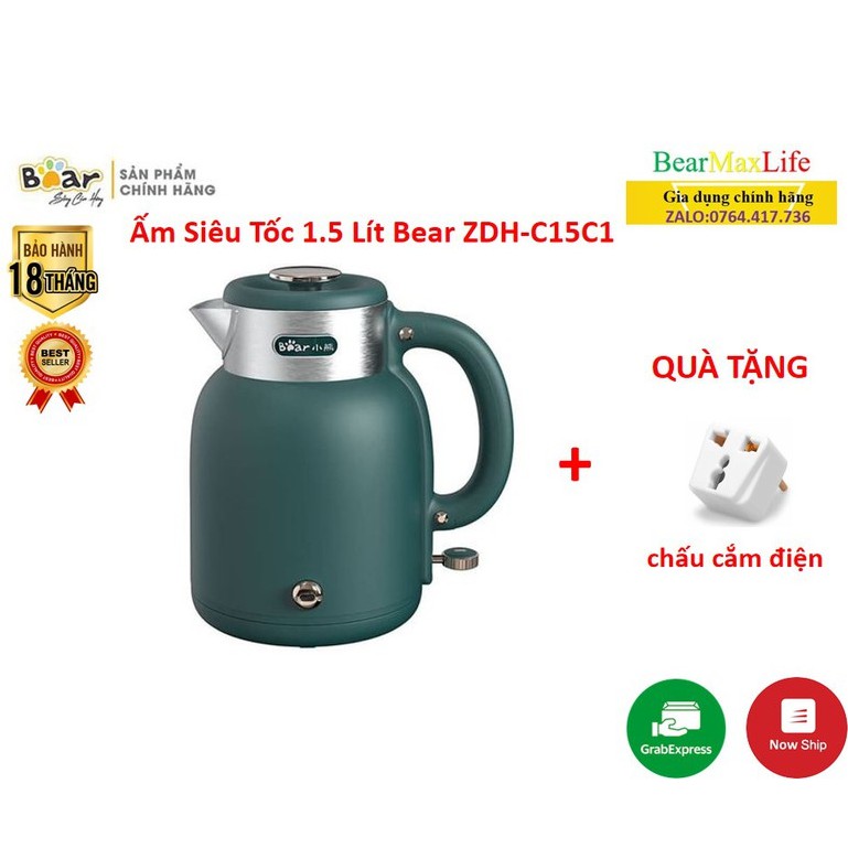 Ấm siêu tốc bằng điện, bình đun nước sôi siêu tốc, ấm nấu nước siêu tốc bằng điện_ 1.5l_bear zdh-c15c1 bảo hành 18t