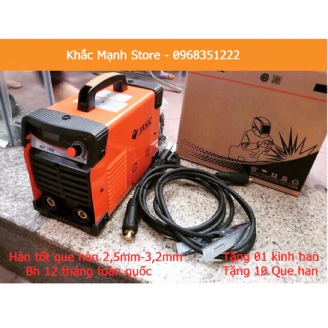 Máy hàn điện tử jasic 200e