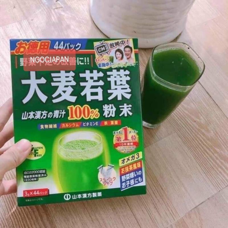 Bột mầm lúa mạch non grass barley nhật bản 3g x 44 gói nhỏ