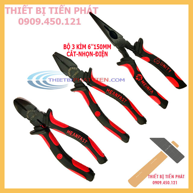 [HCM]Bộ 3 Cây Kìm Nhọn - Điện - Cắt Ycu-Ii Full Size 6'' (150mm),  7'' (175mm), 8'' (200mm)