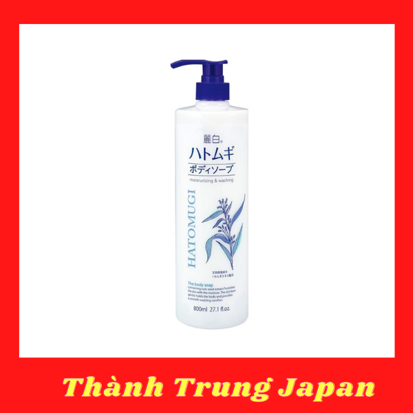 Sữa tắm dưỡng ẩm sáng da Hatomugi 800ml