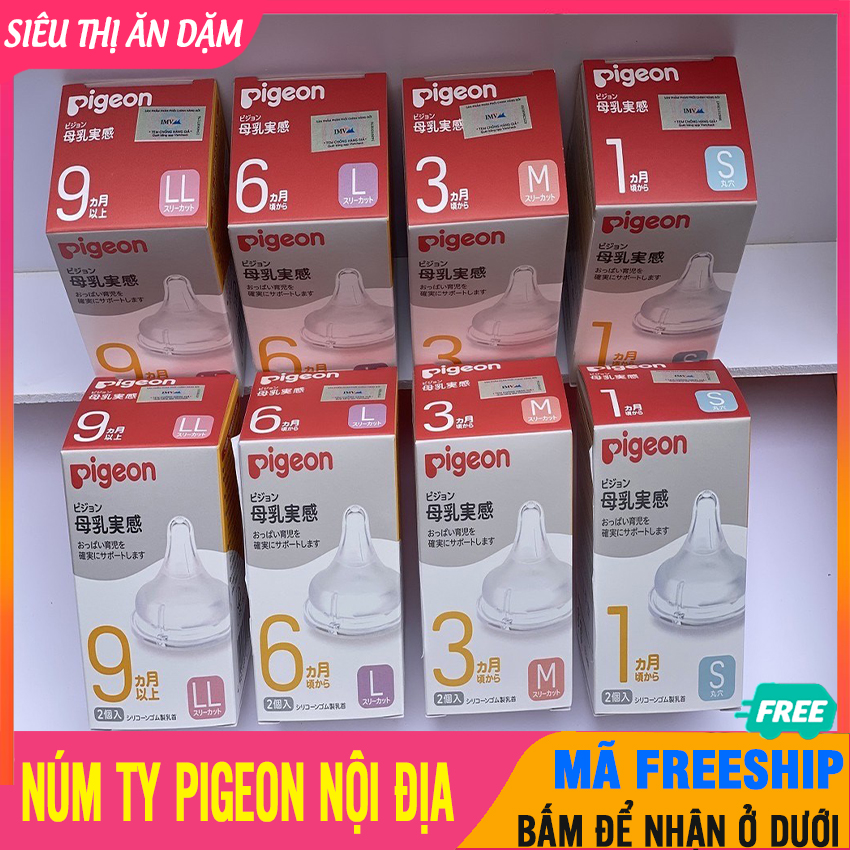 Núm ty thay thế bình pigeon nội địa cổ rộng đủ size s/m/l - núm ti thay thế bình sữa, chất liệu silicon siêu mềm, mô phỏng như ty mẹ, an toàn cho bé - núm ti trẻ em, núm ti pigeon cho bé - num ty pigeon - sieu thi an dam