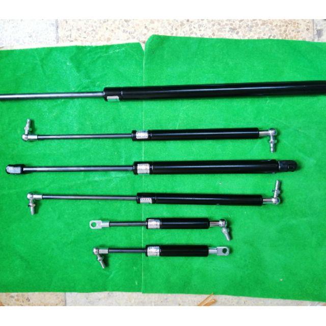 Ty chống cốp capo ty chống cửa lực 300N( 30kg ) chiều dài từ 22cm đến 75cm ( giá/ 1chiếc)