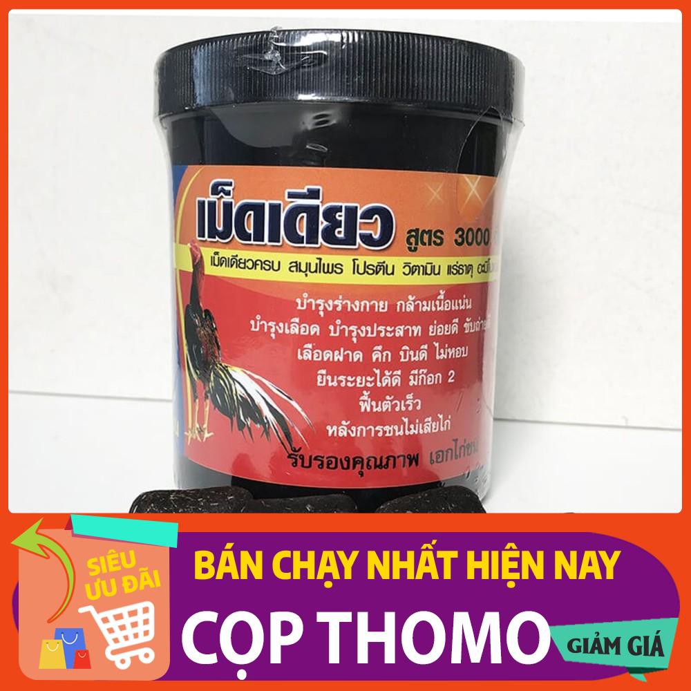 Bổ nội tạng dành cho gà đá-gà tre