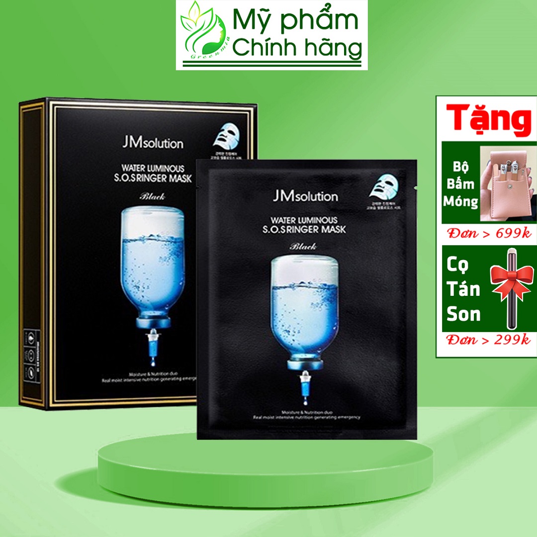 Mặt Nạ Jm Solution Cấp Nước Hyaluronic Jmsolution Water Luminous S.O.S Ampoule Hyaluronic Mask Black 30ml