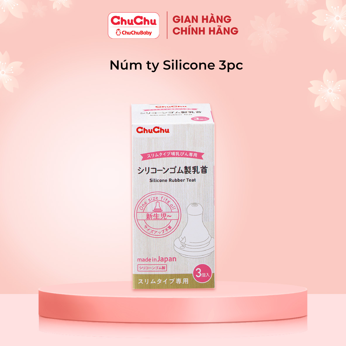 Núm ty silicon ngừa sặc sữa đầy hơi Chuchu baby hộp 3 cái chính hãng