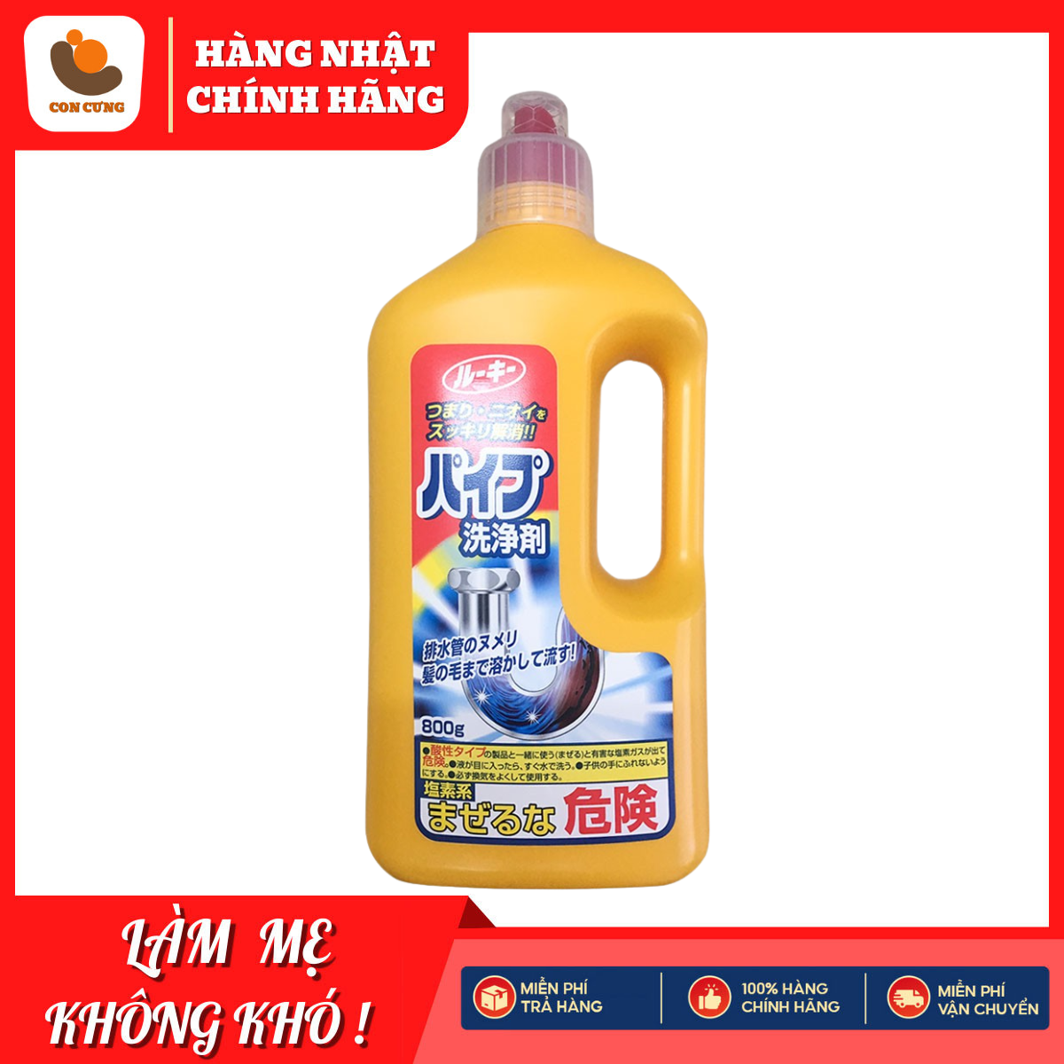 Chai nước thông tắc cống daiichi chai 800g nhật bản