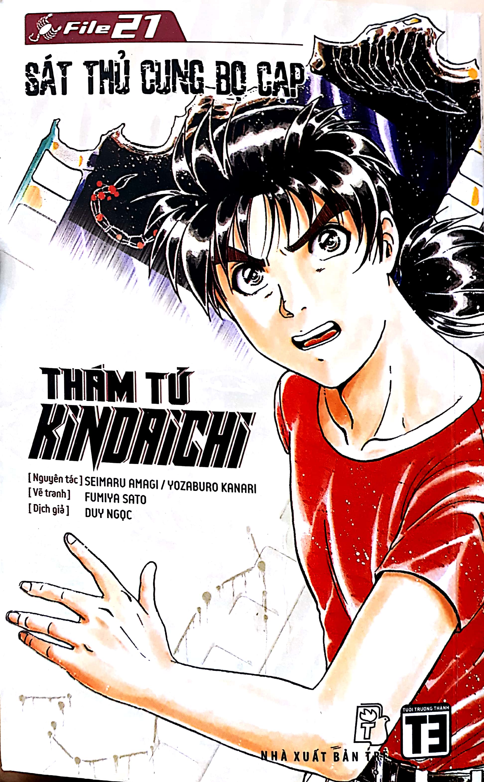 Fahasa - Thám Tử Kindaichi (Tập 21) - Sát Thủ Cung Cạp