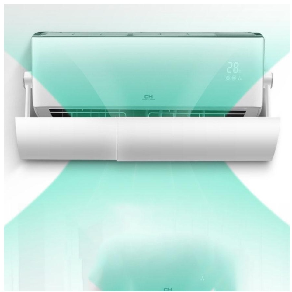 Tấm chắn gió điều hòa, Tấm chuyển hướng gió máy lạnh đời mới