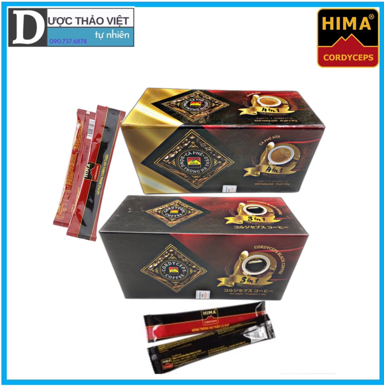 Bộ 2: Hộp Cà Phê Sữa Đông Trùng Hạ Thảo và Cà Phê Đen Đông Trùng Hạ Thảo (10 Gói/Hộp).