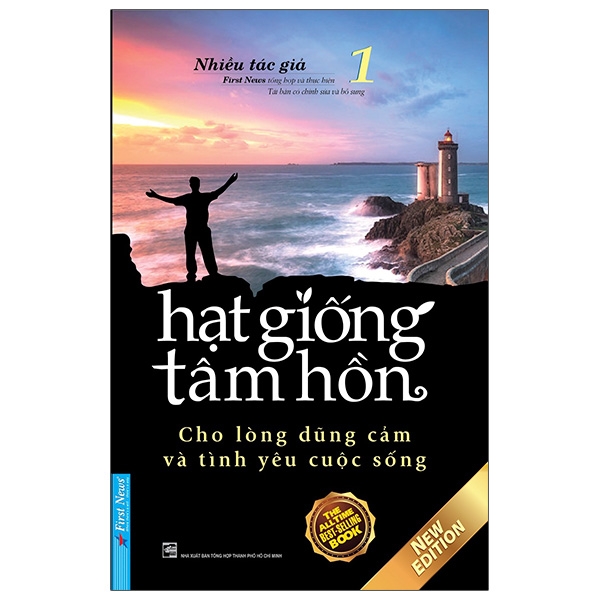 Fahasa - Hạt Giống Tâm Hồn - Tập 1: Cho Lòng Dũng Cảm Và Tình Yêu Cuộc Sống (Tái Bản 2020)
