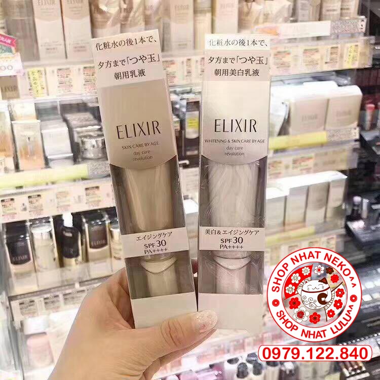 (SPF 30+) Kem Dưỡng Ngày chống nắng Trắng da Elixir White, Chống Lão Hóa Shiseido Nhật bản