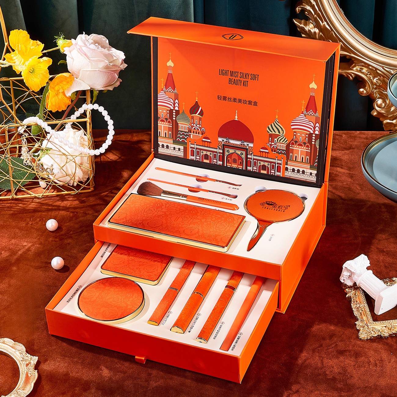 Bộ trang điểm makeup cá nhân đầy đủ 11 món Youliyoula kèm túi xách