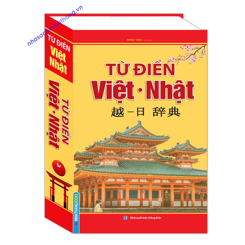 Từ Điển Nhật Việt - Việt Nhật 145K (Bìa Mềm) | Lazada.Vn