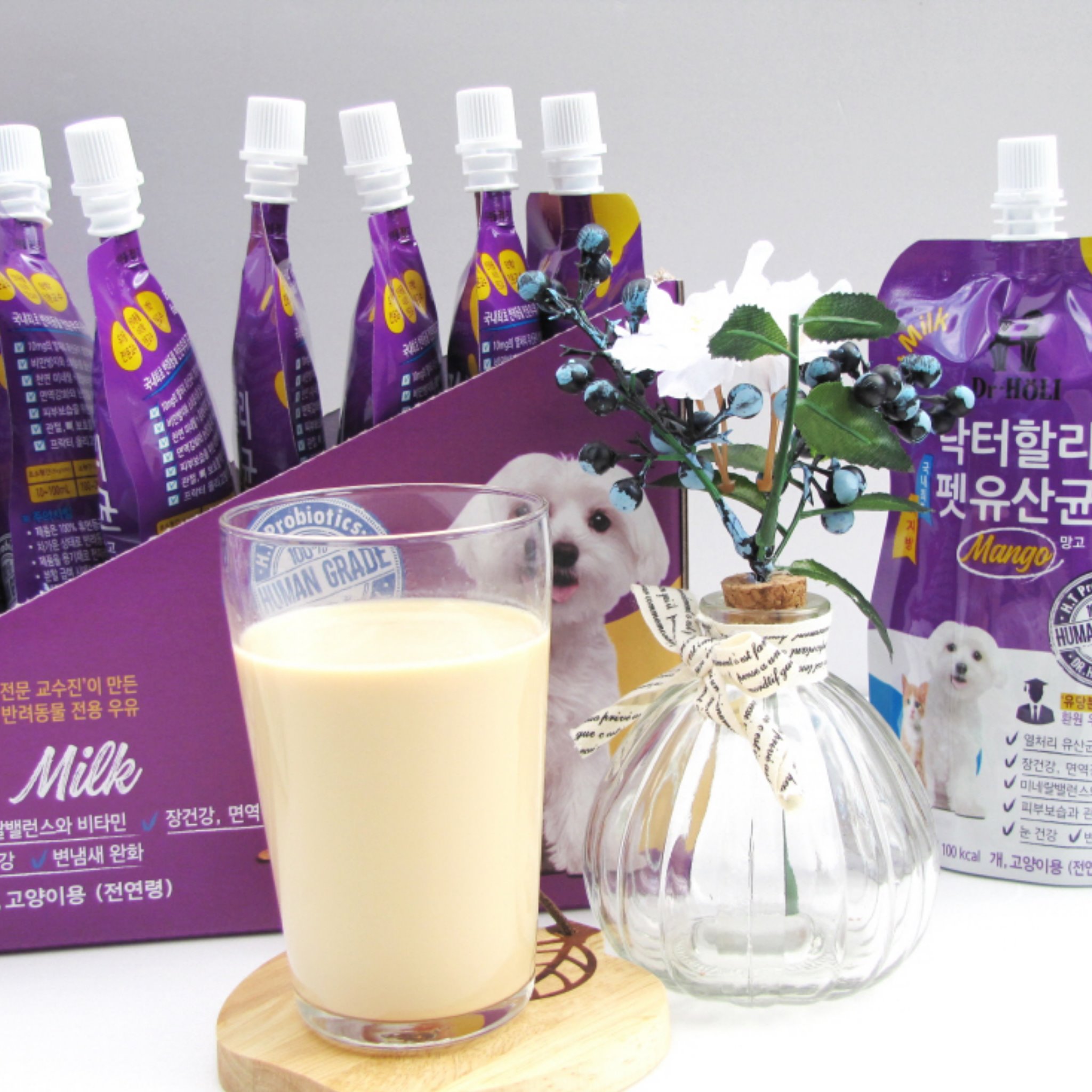 Dr.Holi pet milk Probiotics 180ml sữa pha sẵn, sữa dinh dưỡng, sữa nước, sữa tươi bổ sung lợi khuẩn đường ruột cho chó mèo mọi lứa tuổi