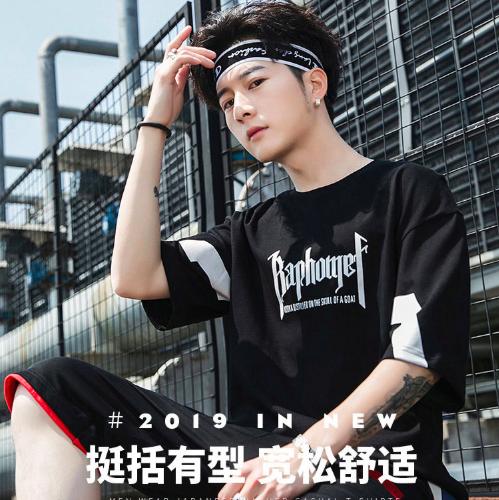 Áo thun unisex nam nữ phông rộng BÙI GIA ( UX-28)