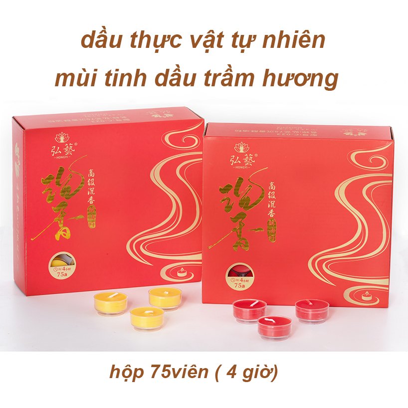 Nến bơ , nến đèn cầy tealight 4h không khói mùi tinh dầu trầm hương 2 màu đỏ , vàng hộp 75 viên - đồ thờ cúng cát tường