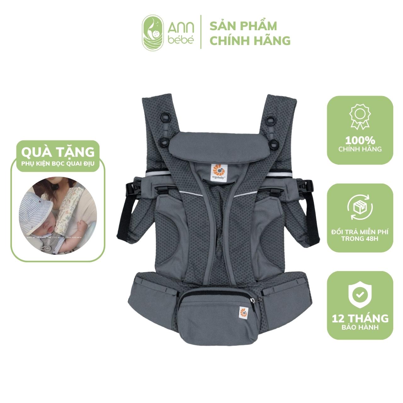 Địu Em Bé ERGOBABY OMNI BREEZE Màu GRAPHITE GREY ANNBEBE