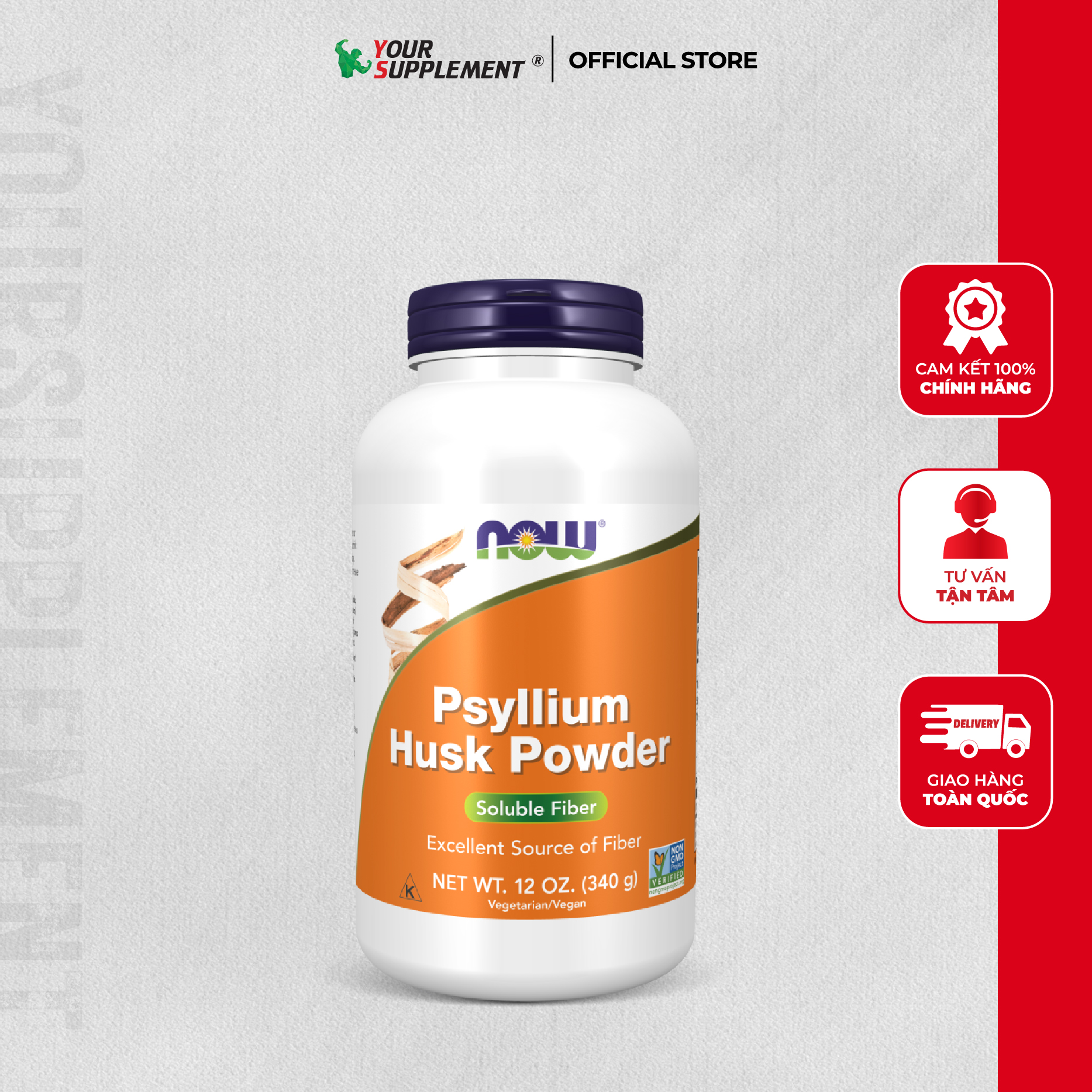 Chất xơ now psyllium husk powder - 340gr