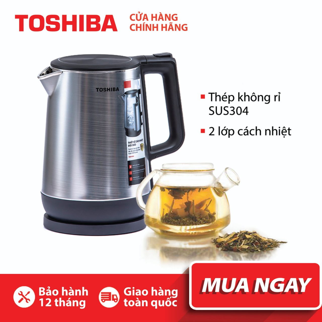 Bình đun siêu tốc toshiba kt-17dr1nv 1.7 lít hàng chính hãng