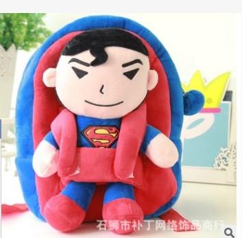 Balo thú bông hoạt hình tháo rời cho bé dưới 5 tuổi bông mịn mềm mại và xinh xắn