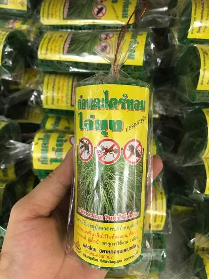 Lồng sả đuổi muỗi handmade Thailand.