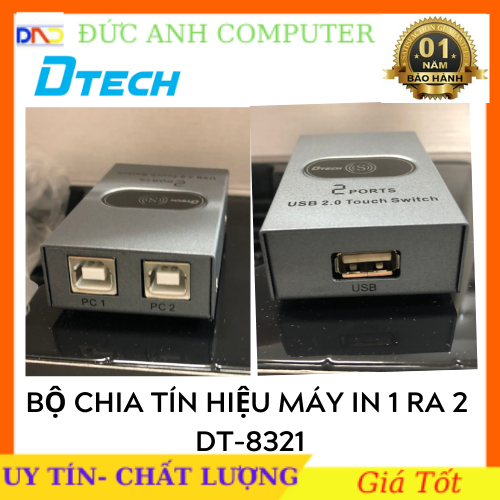 Bộ chia tín hiệu máy in 1 ra 2 dtech dt- 8321- chính hãng 100% bảo hành 1 năm