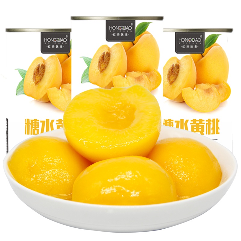 Combo 6 lon đào ngâm nguyên miếng hongqiao 425g/lon