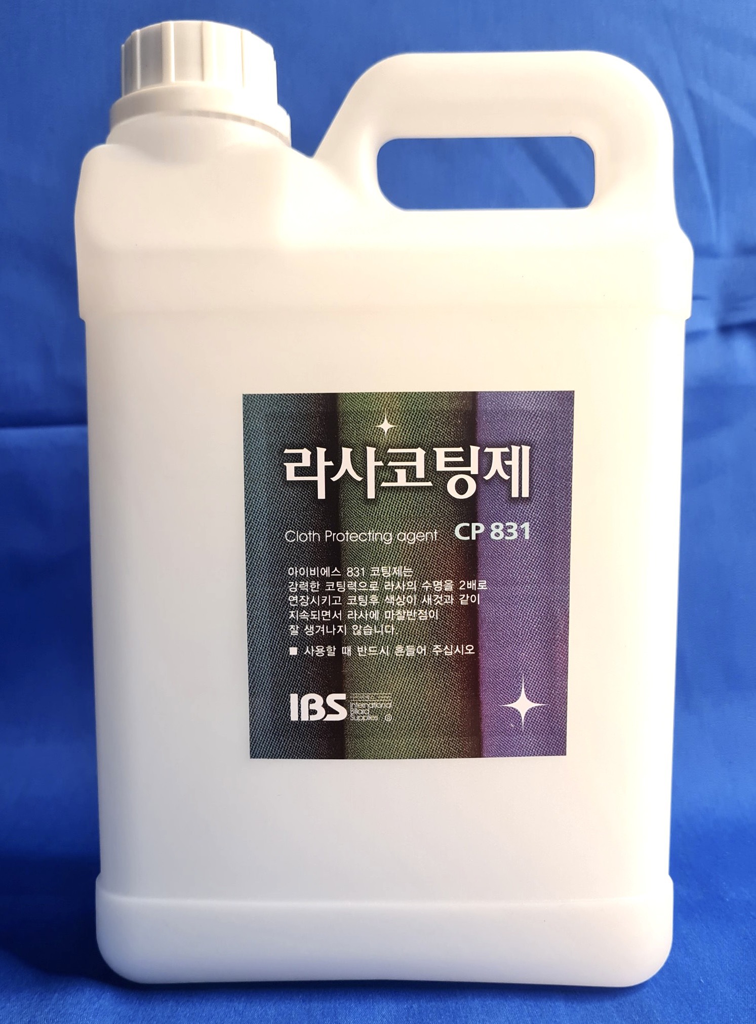 Nước dưỡng vải bida ibs