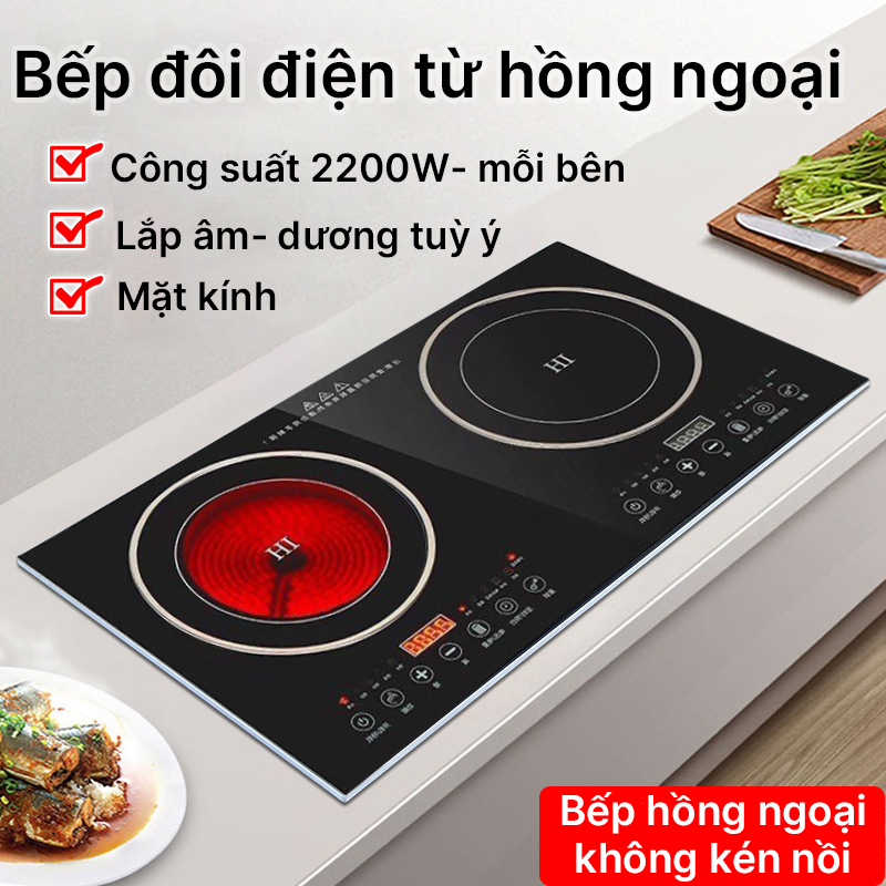 Bếp đôi điện từ hồng ngoại công nghệ Đức 2 trong 1 không kén nồi tiết kiệm điện bếp từ hồng ngoại lắp âm bếp dương đa năng