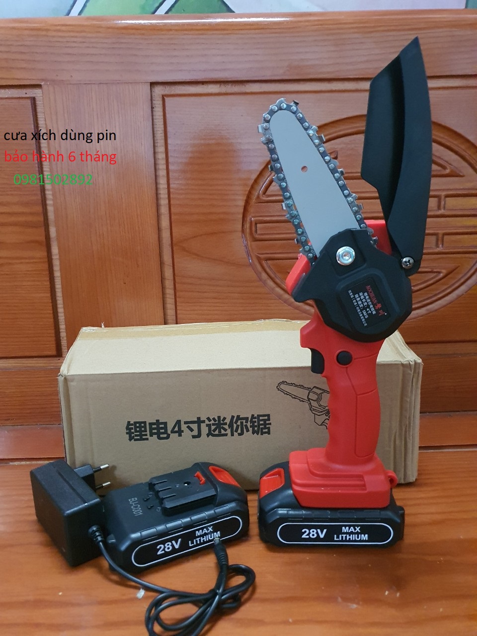 Máy cưa pin cầm tay, aochuan 28v , lưỡi cưa 4 inch - dùng pin 10cell - máy cưa gỗ mini