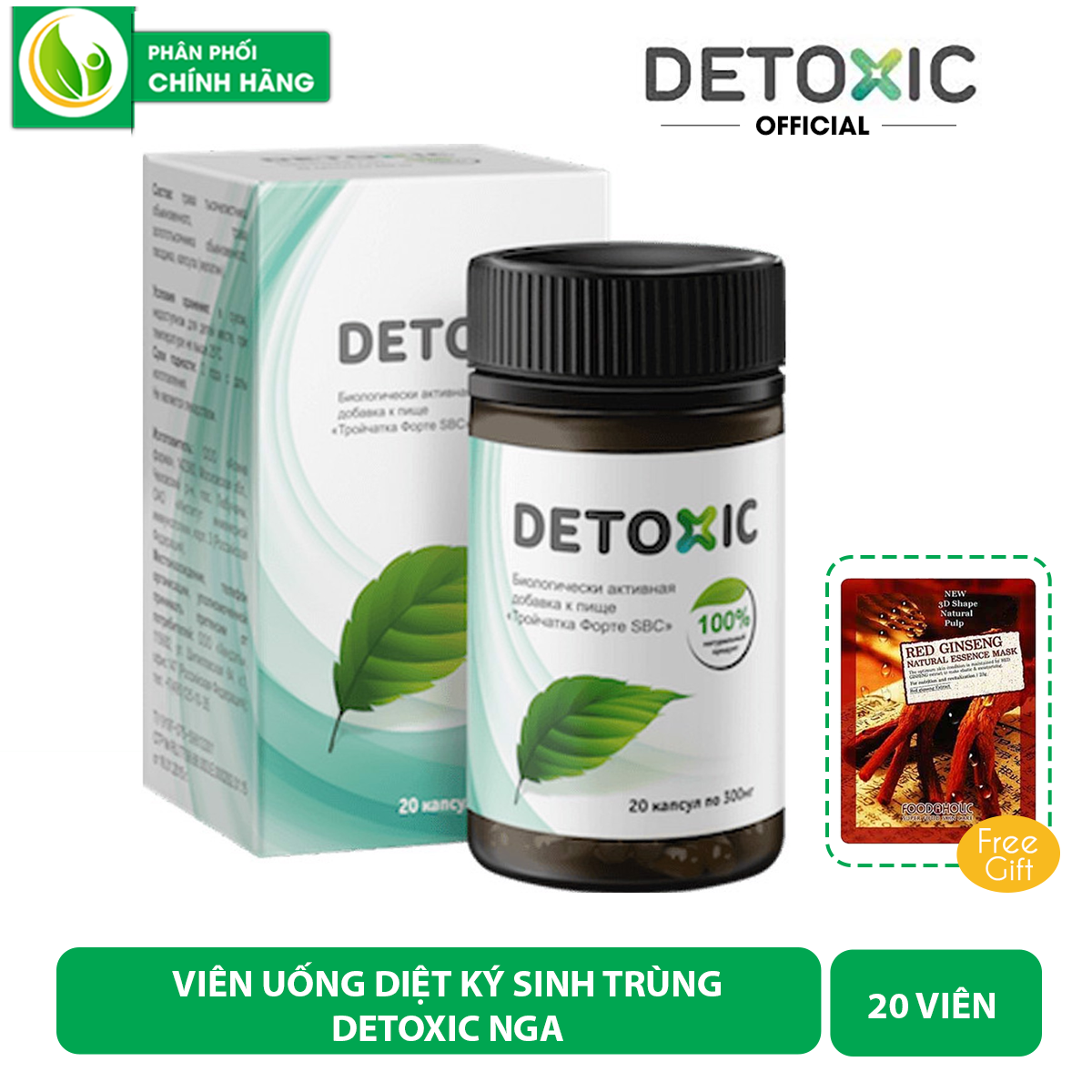 Viên uống detoxic nga diệt kí sinh trung tốt cho tiêu hóa, bảo vệ đường ruột