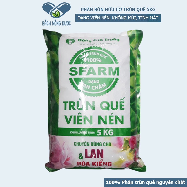 Phân trùn quế hữu cơ sfarm dạng viên nén chuyên dùng cho phong lan, bon sai và hoa cảnh túi 5kg