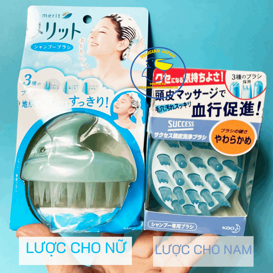 LƯỢC GỘI ĐẦU MERIT KAO SIÊU MỀM CỦA NHẬT