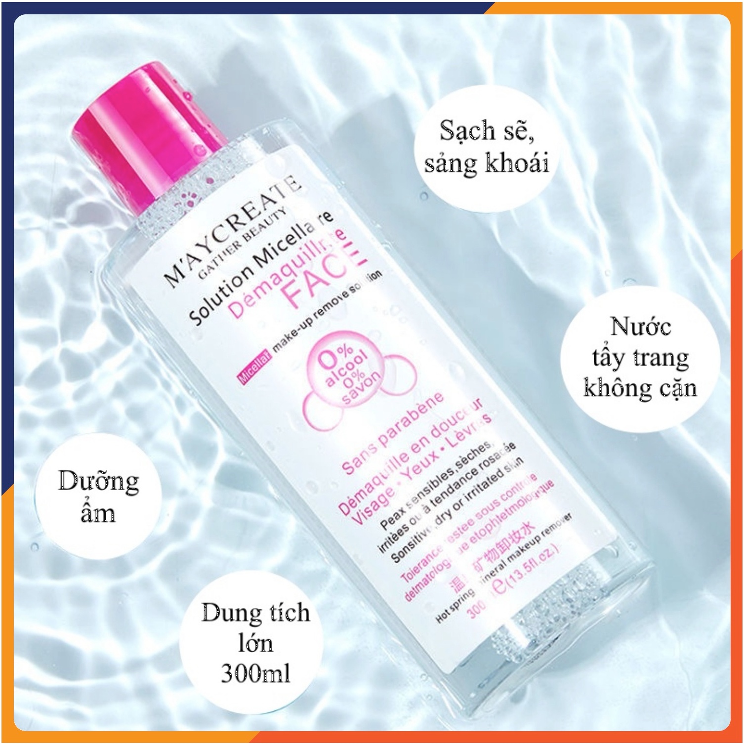 Nước tẩy trang chính hãng MayCreate 300ml làm sạch sâu lớp trang điểm, bụi bẩn còn xót lại trên da mặt, dưỡng ẩm, dưỡng trắng, không cồn, thu nhỏ lỗ chân lông, nước tẩy trang cao cấp giá rẻ nội địa Trung Melystore SPU052-300