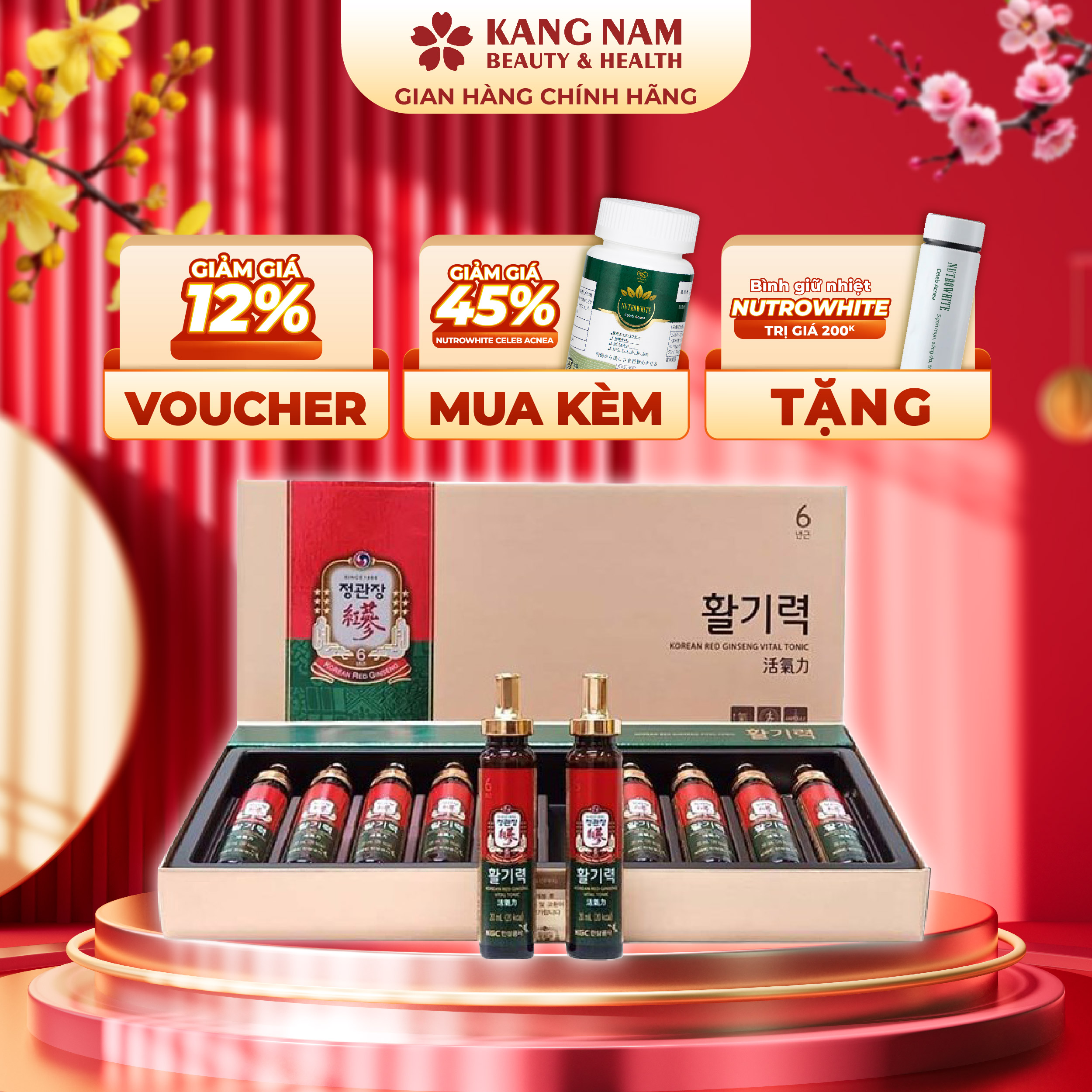 Nước uống hồng sâm kgc cheong kwan chang hwal gi ruk