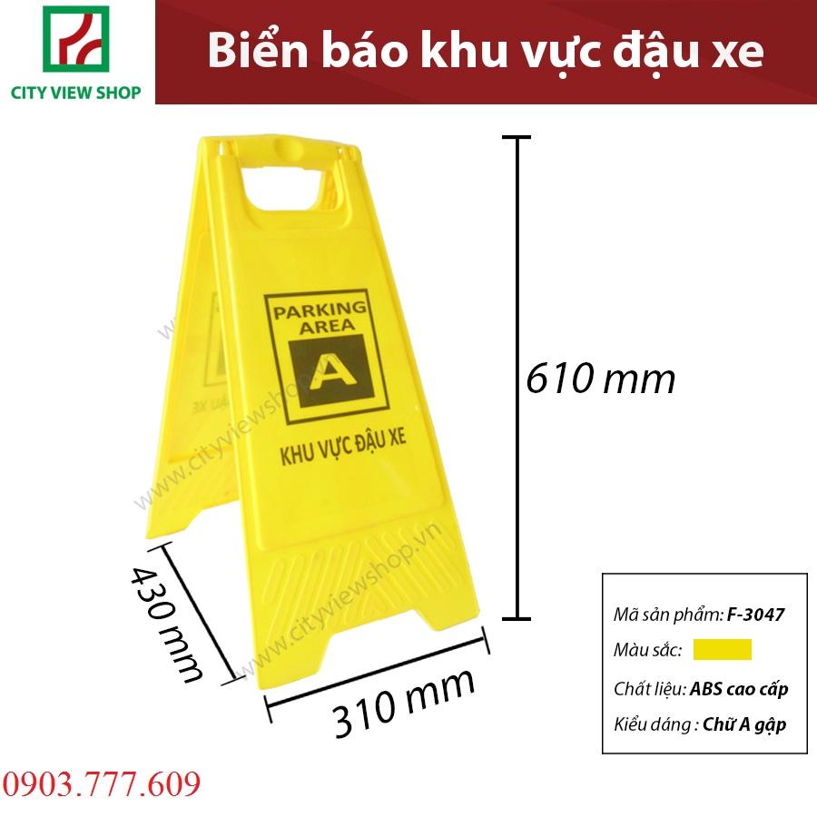 Biển báo khu vực đậu xe