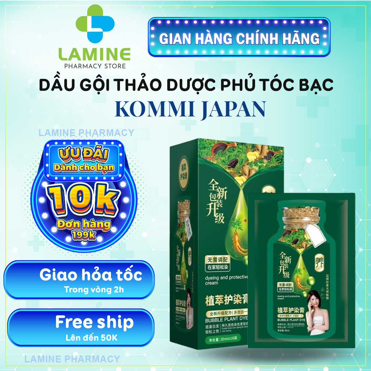  Dầu Gội KOMMI JAPAN Phủ Bạc - Hộp 10 Gói Dầu Gội Nhuộm Tóc Phủ Bạc Kommi Japan Đơn Giản Tại Nhà Chiết Xuất Thiên Nhiên 