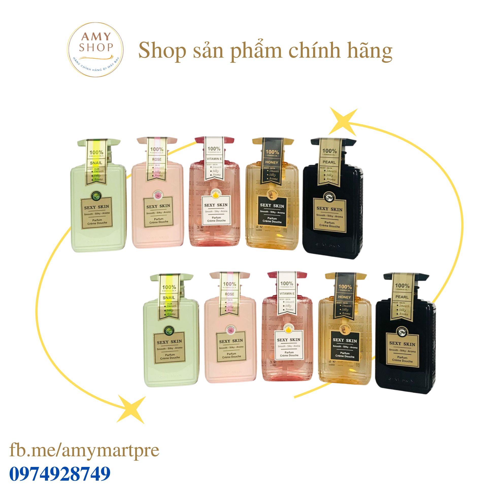Sữa tắm nước hoa sexy skin parfum crème douche – pháp