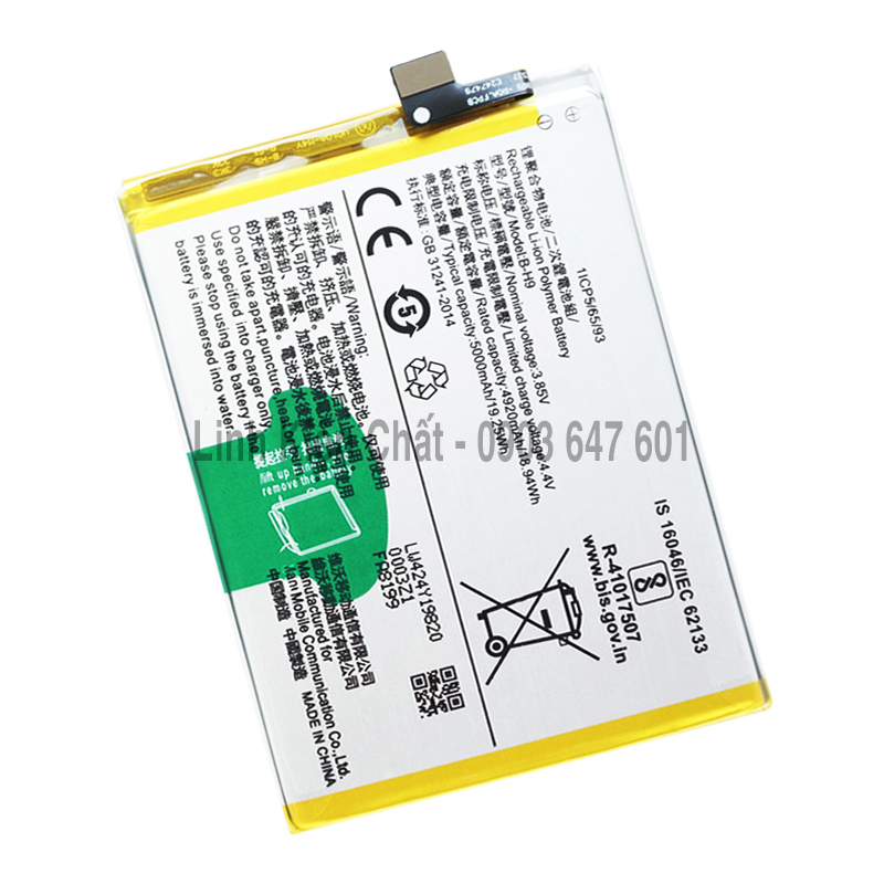 Pin cho điện thoại Vivo Y19 1915 (B-H9) 5000mAh Zin