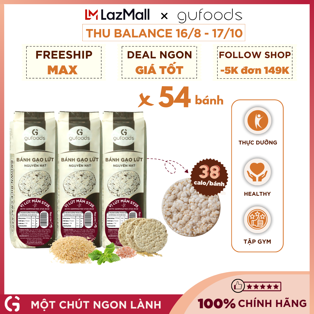 Bánh gạo lứt ăn kiêng GUfoods (510g/300g/170g/75g) - Không đường, Không chiên dầu, Phù hợp Eat clean, Tập gym, Thực dưỡng, Thuần chay