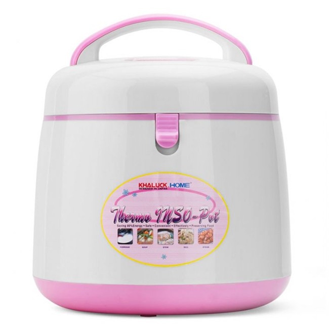 Nồi ủ khaluck kl-702 - 2.5 lít