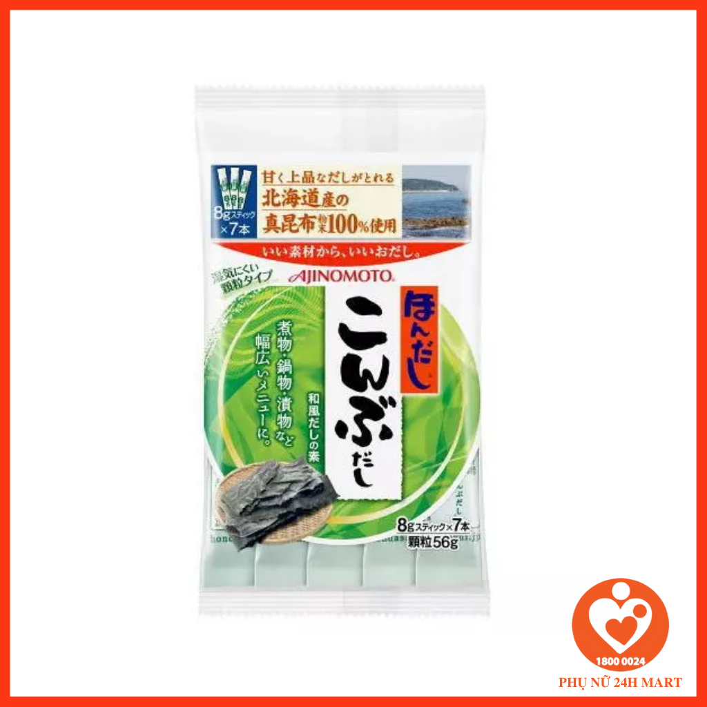 Hạt Nêm Ajinomoto Vị Rong Biển 56g (8gr/7g) Nhật Bản T6/2025