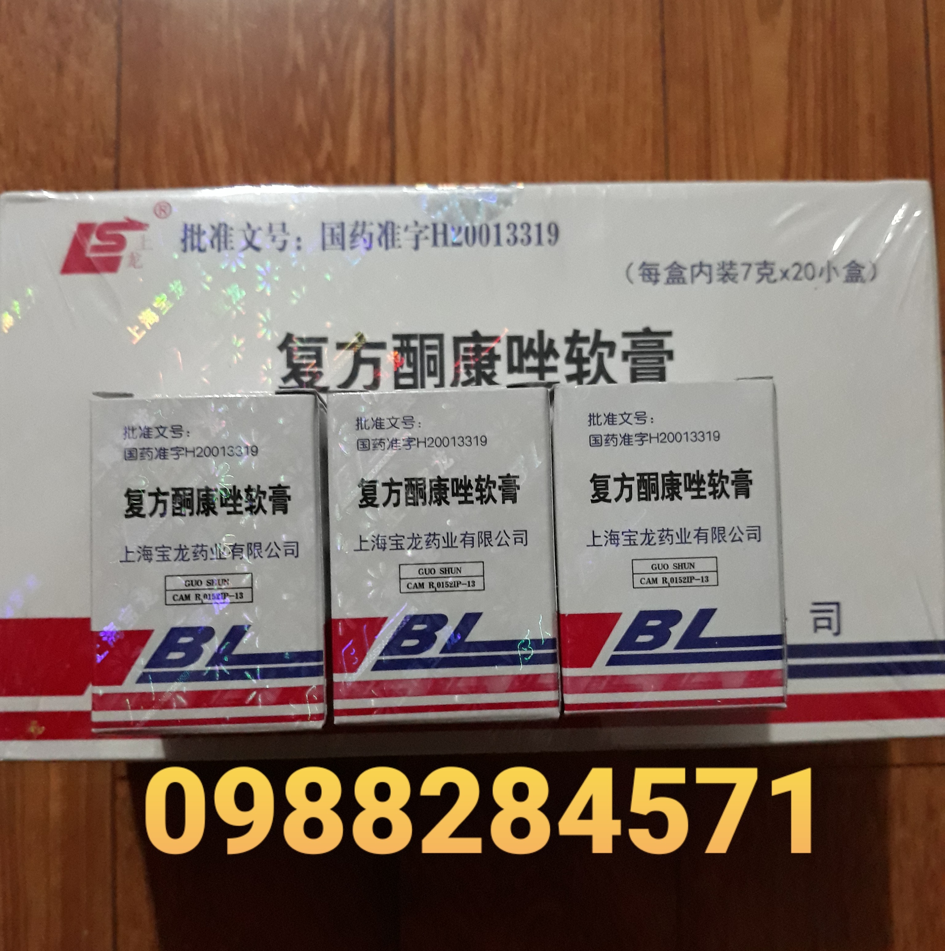 sỉ lốc 20 hộp kem BL